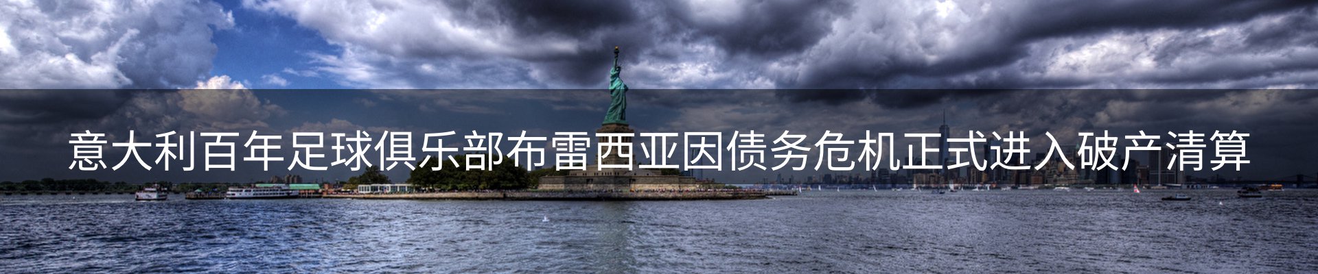 综合资讯