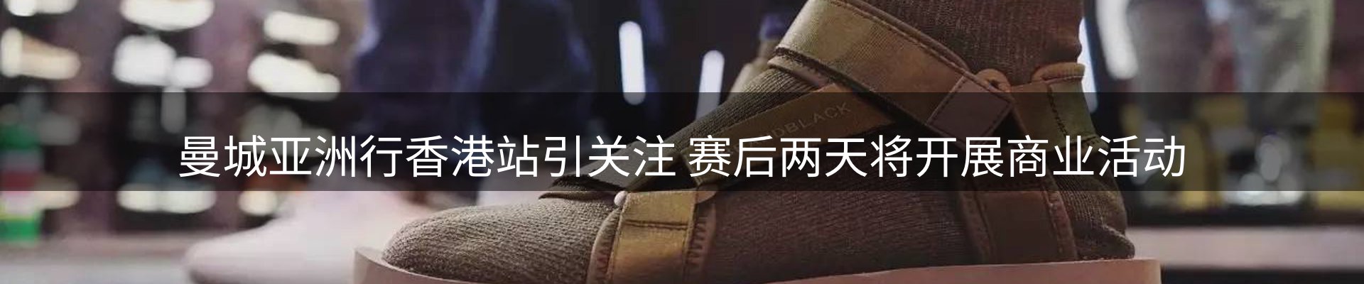 综合资讯