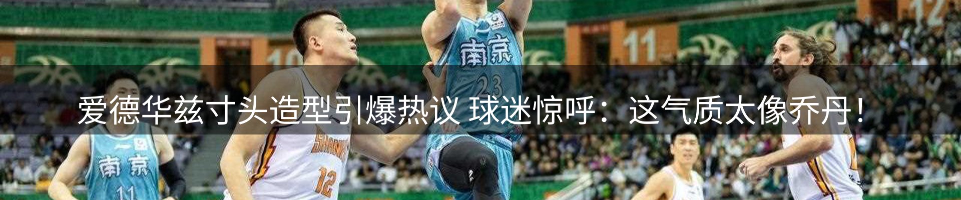 综合资讯